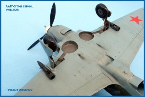 14 копия.jpg