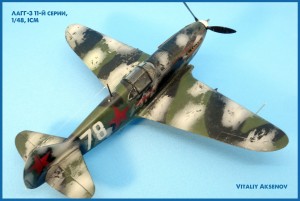 15 копия.jpg
